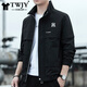 TWJY Light Luxury Brand Jacket Jacket for Men Spring and Autumn New Trendy Fashion Top Versatile Handsome Casual Men's Clothing T2102Y Black (Fleece Style) Stand Collar 2XL (Recommended 135-150 Jin Jin equals 0.5 kg)