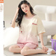 Pyjamas modal pour les femmes en été 2025 Nouveau 200jin [Jin est égal à 0,5 kg] Suit à manches courts Carton mince Carton MM Coton peut être porté à l'extérieur de grande taille KNC3519 M