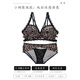 Victoria's Sexy Secret Wireless Bra Women's Pure Desire Lace Bra Women's High-end Sports Bra Set Leopard Print Set 75B 34