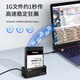 雷掣u2硬盘盒u.2 nvme硬盘底座SFF-8639转USB读取器 标准版