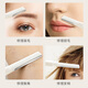 Jing Tokyo Zaohua Yang series double-headed eyebrow razor special eyebrow shaving does not hurt the skin, eyebrow razor anti-scratch 2 pack