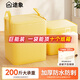 Tuxiang moving packing bag moving bag luggage bag storage bag clothes bag storage bag waterproof bag moving packing artifact yellow 110L