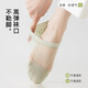 妮轻船袜女夏季薄款凉感桑蚕丝防滑不掉跟浅口隐形袜子女网眼透气短袜 白色3 均码