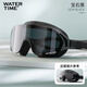 WATERTIME swimming goggles HD waterproof and anti-fog women's large frame swimming goggles men's coated myopia swimming cap set gem black flat light