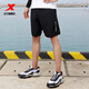 Xtep shorts men's shorts summer wear new loose sports pants breathable quick-drying pants running fitness men's pants black-0140 L