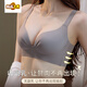 MIDNITE STAR underwear for women with small breasts, push-up, enlarge, secondary breasts, wire-free pull-up, anti-sagging, comfortable and adjustable bra, brown + skin-friendly 70A 32