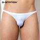 G-STATION70g ultra-thin, sexy, simple and fashionable men's swimming briefs, soft, comfortable, quick-drying and transparent when exposed to water, sports and fitness, black XL