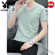 
Playboy (PLAYBOY) new double-layer chicken heart neck half-sleeved summer V-neck fashion trendy pure cotton short-sleeved T-shirt men's casual base shirt high-end brand-bean green 693 styles embossed print-high-end M 85-110Jin[Jin equals 0.5 kg]