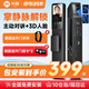 Misu M10 palm vein smart door lock fingerprint lock 3D face recognition smart lock electronic lock entry door password lock palm vein unlocking + active video intercom + 3D face