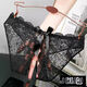 Underwear for women with open crotch, sexy underwear, pure desire lace thong, couple's romantic intercourse hot set 1525 black confidential delivery M