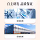 北京同仁堂青钱柳桑叶双瓜片降植物萃取血糖血压适合用头晕心悸疲惫中药材 5瓶巩固装【拍1发5】