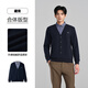 HLA Heilan long-sleeved sweater for men solid color plus velvet warm fake two-piece sweater for men HNTVD4W087A Navy 87 M 170/88A recommended 125~136Jin Jin equals 0.5 kg