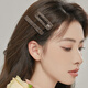 Xiang Wan hair clip 2 pieces square rhinestone hair clip temperament stylish one-word clip side clip bangs clip broken hair clip hair clip