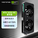 Yeston GeForce RTX 5050 8GB Deluxe Edition DLSS 4 E-Sports Light Chasing Game Design AI Computer Independent Graphics Card