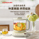 KONKA Health Pot Tea Maker 2.3L Large Capacity Glass Insulated Boiling Kettle Electric Kettle Mini Glass Tea Kettle KYSH-2308E-W