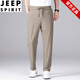 JEEP SPIRIT冰丝长裤男士夏季常规款西裤修身直筒运动速干休闲裤子束脚中年职 761直-筒黑色 XL