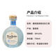 唐胡里奥（DON JULIO） 洋酒 银龙舌兰酒 750ml