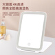 HP LED Flip Makeup Mirror with Light Dormitory Desktop Flip Portable Folding HD Makeup Mirror Pink