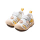 Babu Dou Baby Sandals 2025 Autumn and Winter New Anti-mosquito Breathable Outdoor Shoes Soft Sole Anti-Slip Functional Shoes Baotou Children's Shoes Light Khaki Hollow Large Net 23 Inner length of the shoe is 14.5cm, suitable for feet 14cm long