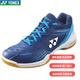 YONEX's new YY 65Z3 series badminton shoes for men and women, shock-absorbing, breathable and anti-slip SHB65Z3MEX-black-men's 44