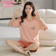 Modal Summer Pure Cotton Pyjamas Frauenpullover runder Nacken Kurzarmanzug Dünn bequem und lässige Frauen können außerhalb Z9855 M [Empfohlene 80-100jin [Jin gleich 0,5 kg]] tragen]]