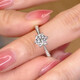 Pt950 platinum moissanite diamond ring micro-set six-claw diamond ring 1 carat ring for men and women to propose to their wives and girlfriends micro-set six-claw 50 points - light luxury model default open style