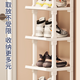Nifeng Shoe Rack Small Entrance Door Home Simple Small Folding Storage Artifact Student Dormitory Narrow High Vertical Shoe Cabinet White-6 Layers Thickened Reinforced Luxury Style