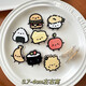 Fruit rice ball sushi brooch INS cute cartoon pin acrylic badge student bag pendant fruit brooch - 1 set - 8 pieces