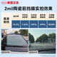 Henkel car front windshield film, front windshield film, thermal insulation film, HD car window insulation, explosion-proof car film, nano ceramic sunscreen solar film, suitable for Tesla