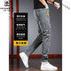 Aemape haut de gamme Hiver plus jeans épaissis en velours pour hommes 2024 Nouveau pantalon décontracté élastique mince 6636 Gray régulier + 2066 Noir régulier [Acheter Taille 27