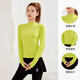 Youyou running sports women's suit new fitness clothing long-sleeved high-end professional Pilates training yoga top lemon yellow top M