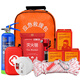 Fire equipment set, water-based fire extinguisher, household emergency kit, four-piece set, full set of genuine fire blanket and mask, upgraded two-person escape protection, antifreeze fire extinguisher