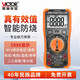 御舵胜利万用表电工专用智能防烧数字890C+D高精度表 【升级版】VC9205B原装表笔+电池