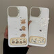 Song Huang Puppy Power es adecuado para Apple 16Pro Matte Color Silver Huawei Mate Cartoon Case de teléfonos móvil