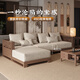Jigi New Chinese Style Song Dynasty Aesthetic Zen Fabric Sofa Combination Office Rest Area Business Reception Negotiation Straight Sofa Combination One 2.0 Meter Three-Seater + Side Table + Coffee Table