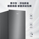 海尔（Haier）冰柜家用 立式新一级节能抽屉式小冷柜 深冷速冻海鲜冷冻柜冷藏小冰柜 152升 +风冷无霜+黑金净化抗菌+电子控温