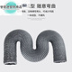 Nylon cloth air duct dust exhaust steel wire hose resistant to high temperature 120 degrees telescopic pipe steel wire smoke exhaust pipe exhaust pipe For other meters, please contact the store