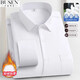 
Busen Sang Silk + Modal Pocket Plus Fleece Thickened Shirt Men's Business Solid Color Working Warm Shirt 9922 Models White One Size 38 Size