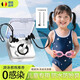 JCZS German children's swimming earplugs nose clip special waterproof anti-middle ear silicone inflammation non-swelling ear fit non-falling set removable lanyard black nose clip + earplugs