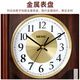 Hanshi (Hense) solid wood chime desk clock, Chinese style desktop clock in the living room, study room, retro display desktop clock HD8031, Liriodendron wood frame, music chime