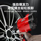 
Industrial-grade pneumatic wrench Xiaofeng 12-inch large torque auto repair trigger pneumatic air cannon tool Dongdao Standard version 1520 torque 3892 leather case standard 1520