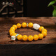 Qingchengshan Cultural and Creative Natural Russian Material Beeswax Bracelet Chicken Fat Yellow 925 Silver Mammoth Mermaid Lucky Accessory Birthday Gift for Women 10mm Chicken Fat Yellow Beeswax Mermaid Bracelet