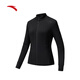 ANTA Small Waist Fishbone Jacket丨Amber Streamer Sports Style Jacket Women's Winter New Knitted Stand-Collar Top