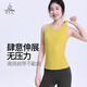 Fanmeiren Fanmeiren Yoga Suit for Women, Beautiful Pilates Training Suit, Summer Sports Vest with Chest Pad, Fitness Suit, Sunset Orange Suit XL