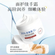 Vitamin E Urea Cream 20% Medical Nanjing Dermatology Institute Vitamin E Urea Cream Cream Ointment Improves Chicken Skin Cutin 1 bottle Improves Roughness 20% Urea Cream 150g