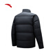 Anta Brother Z's same style bread down jacket丨Short sports down jacket men's winter windproof and warm stand-up collar jacket