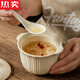 MZXM Japan imported quality bird's nest stew pot water-proof stew household ceramic stew pot with lid soup cup for one person steamed egg custard Rhine stew pot 497 with spoon