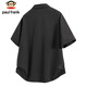 Paul Frank short-sleeved shirt men's summer loose casual shirt men's trendy brand top jacket men's black XL