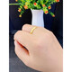 QUAMER sand gold dead mouth ancient love style all-over one-color peach heart ring will not fade when closed for a long time, gold, size 6, inner diameter is about 16.3mm