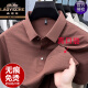 老爷车无痕冰丝短袖t恤夏季新款翻领休闲条纹真口袋爸爸装POLO衫上衣 15286灰绿 M 165 建议90-120斤